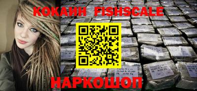 эйфоретик Краснодар