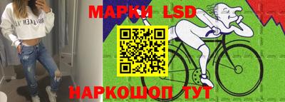 mdma Краснокаменск