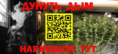 ALPHA PVP Краснознаменск
