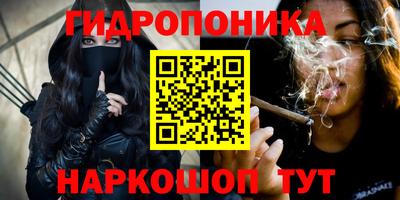 ALPHA PVP Краснознаменск