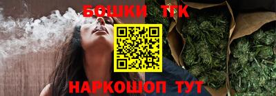 ALPHA PVP Краснознаменск