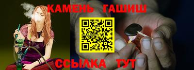 эйфоретик Краснодар