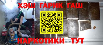 эйфоретик Краснодар