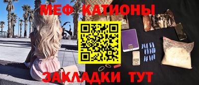 ALPHA PVP Краснознаменск